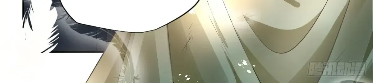 Chapter 643 - Trang 45