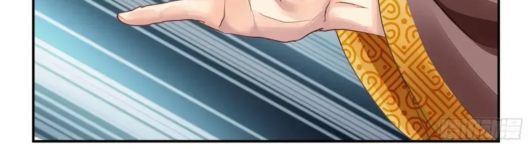 Chapter 643 - Trang 6