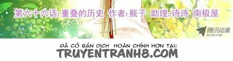 Chapter 66 - Trang 4