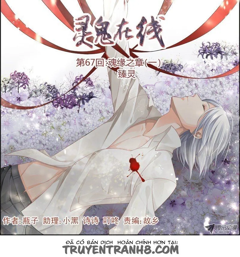 Chapter 67 - Trang 4