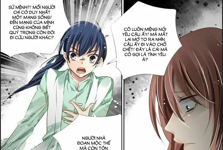 Chapter 69 - Trang 3