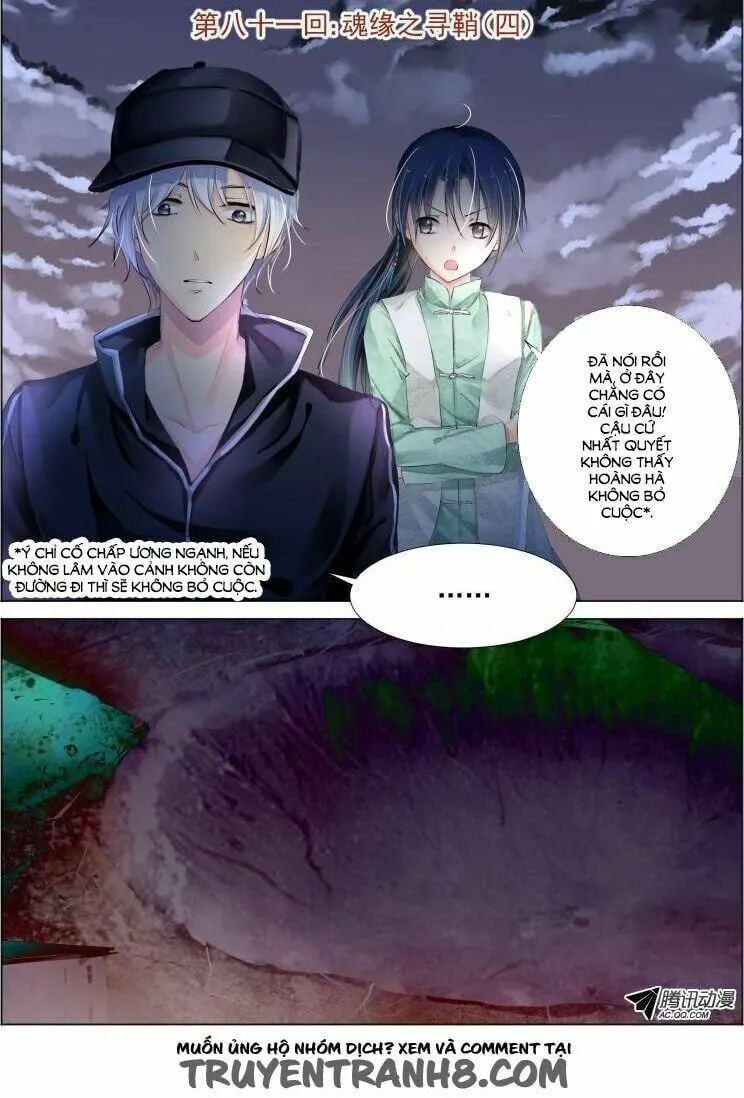 Chapter 81 - Trang 3