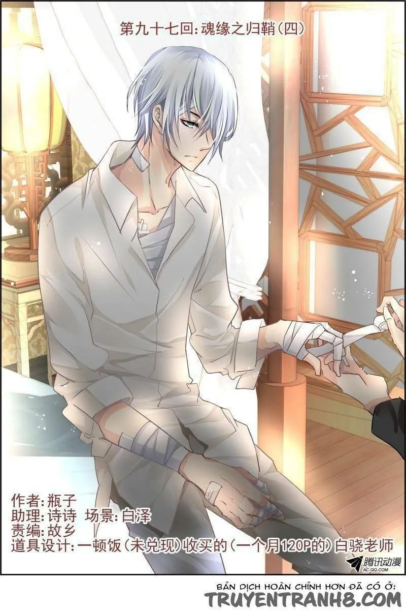 Chapter 97 - Trang 3