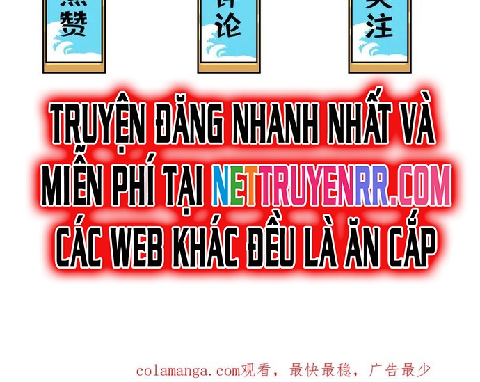 Trang 84