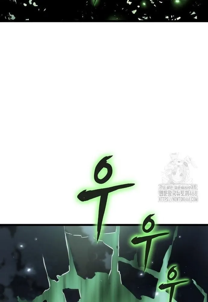 Chương 77 - Trang 66
