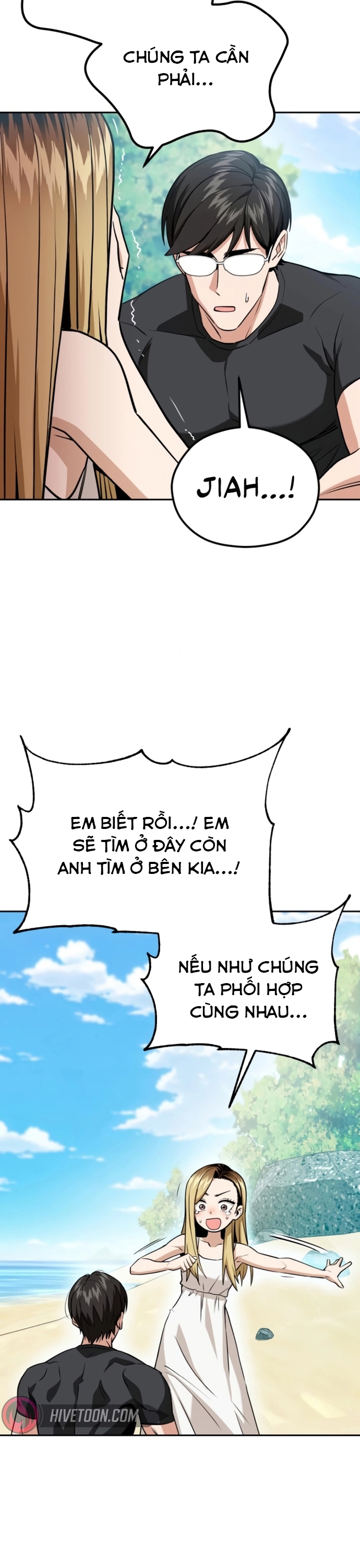 Chương 82 - Trang 18