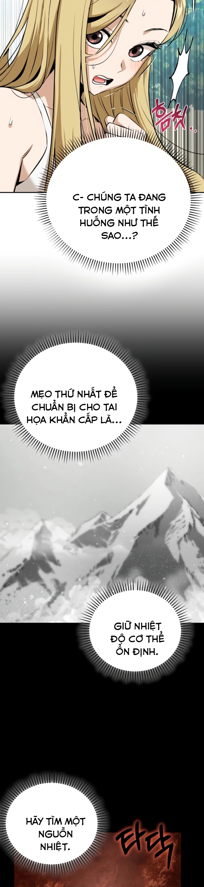 Chương 82 - Trang 37