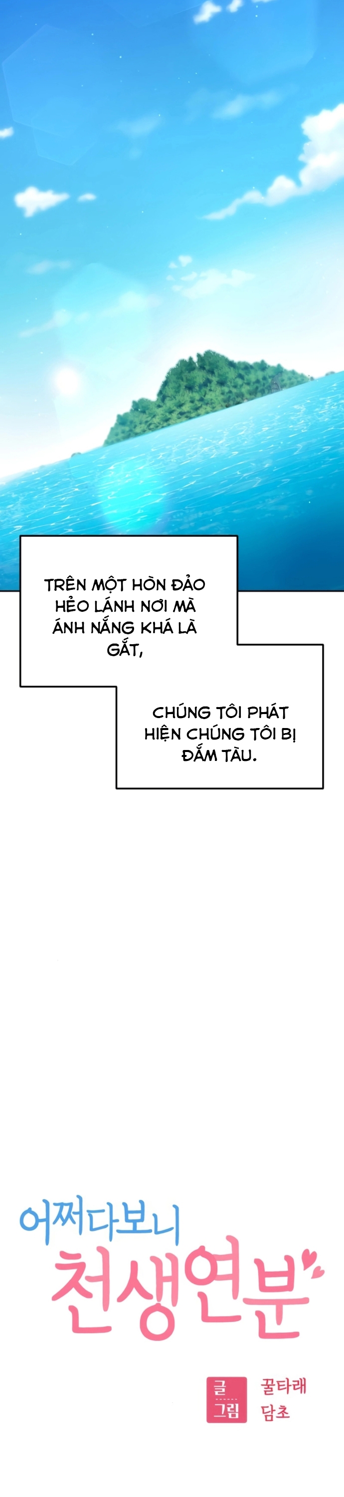Chương 82 - Trang 9