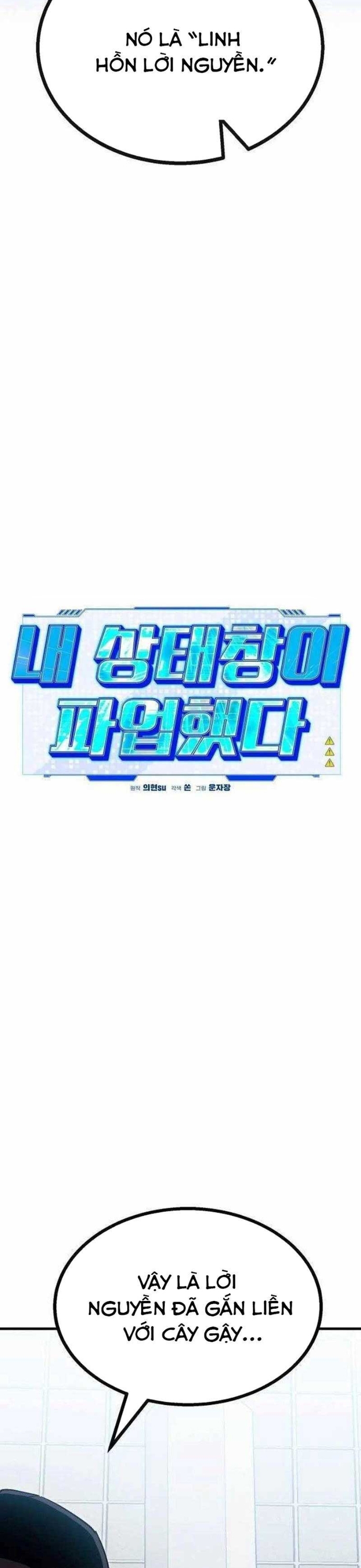 Chương 14 - Trang 25