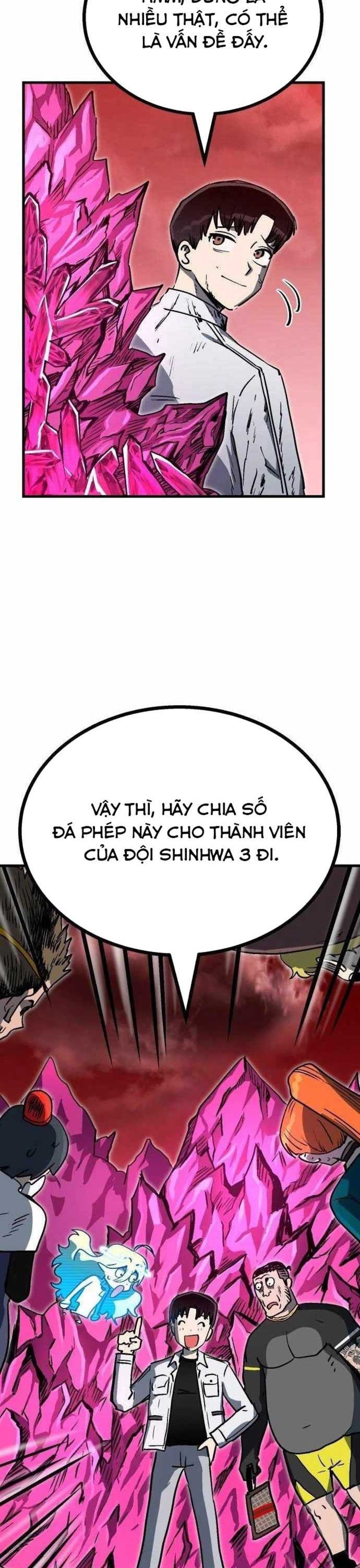 Chương 17 - Trang 4