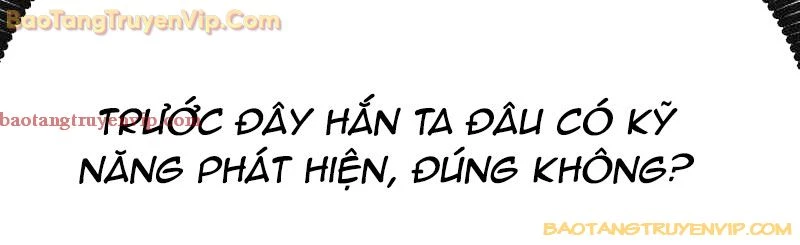 Chương 19 - Trang 232