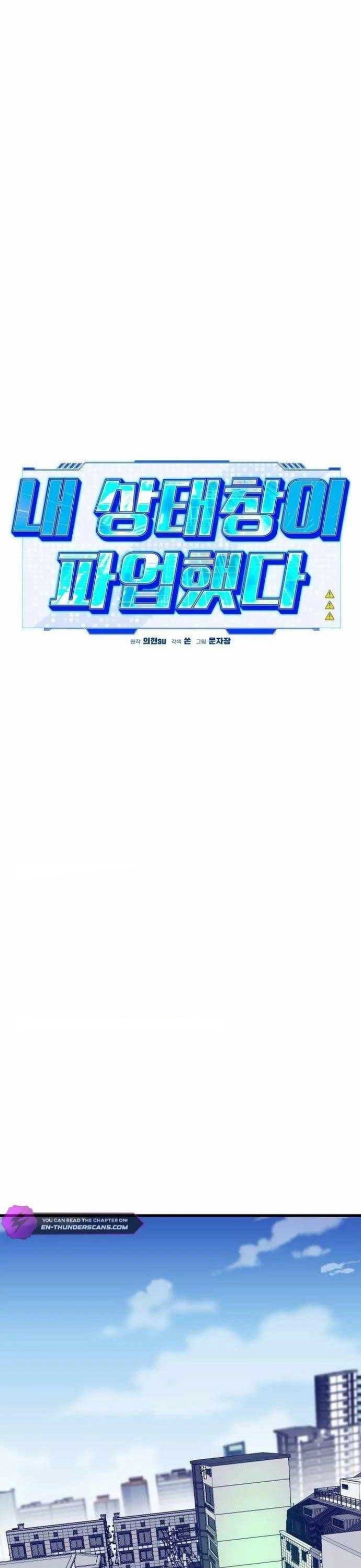 Chương 2 - Trang 21