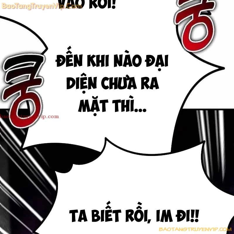 Chương 20 - Trang 217