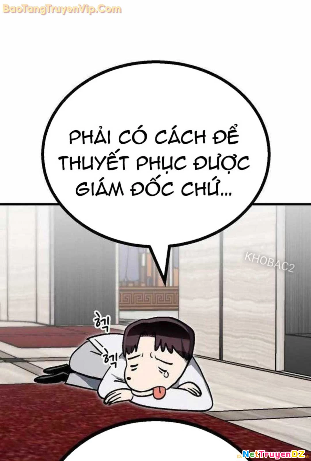 Trang 74
