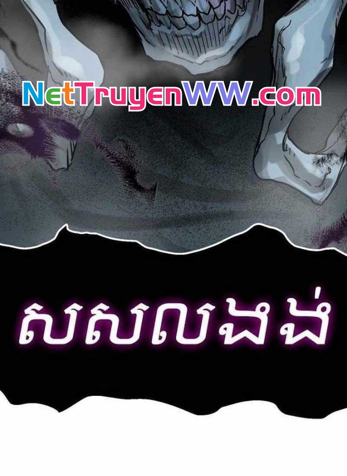 Chương 6 - Trang 65