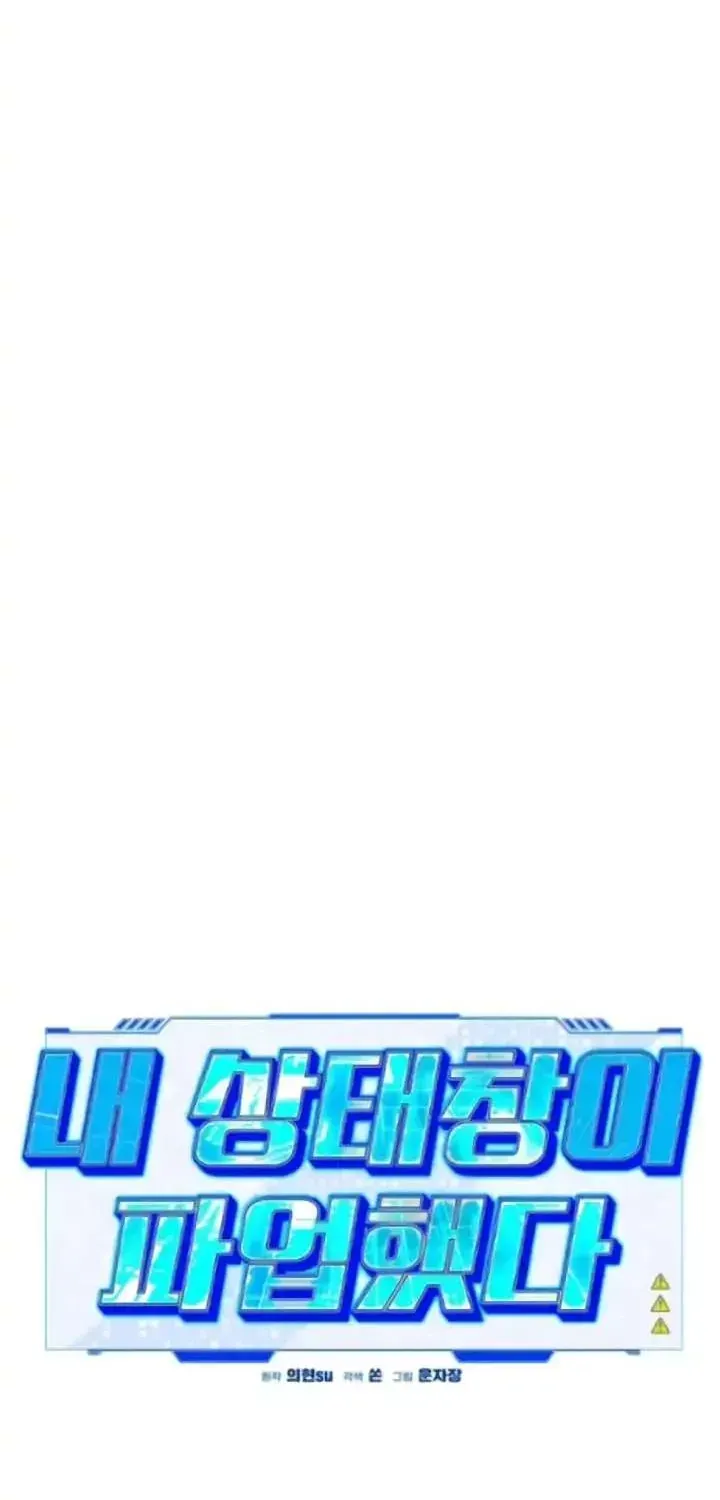 Trang 104