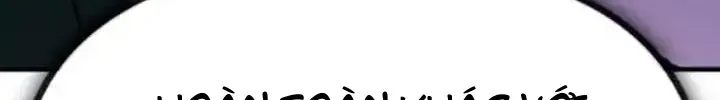 Trang 157