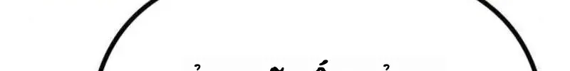 Trang 135