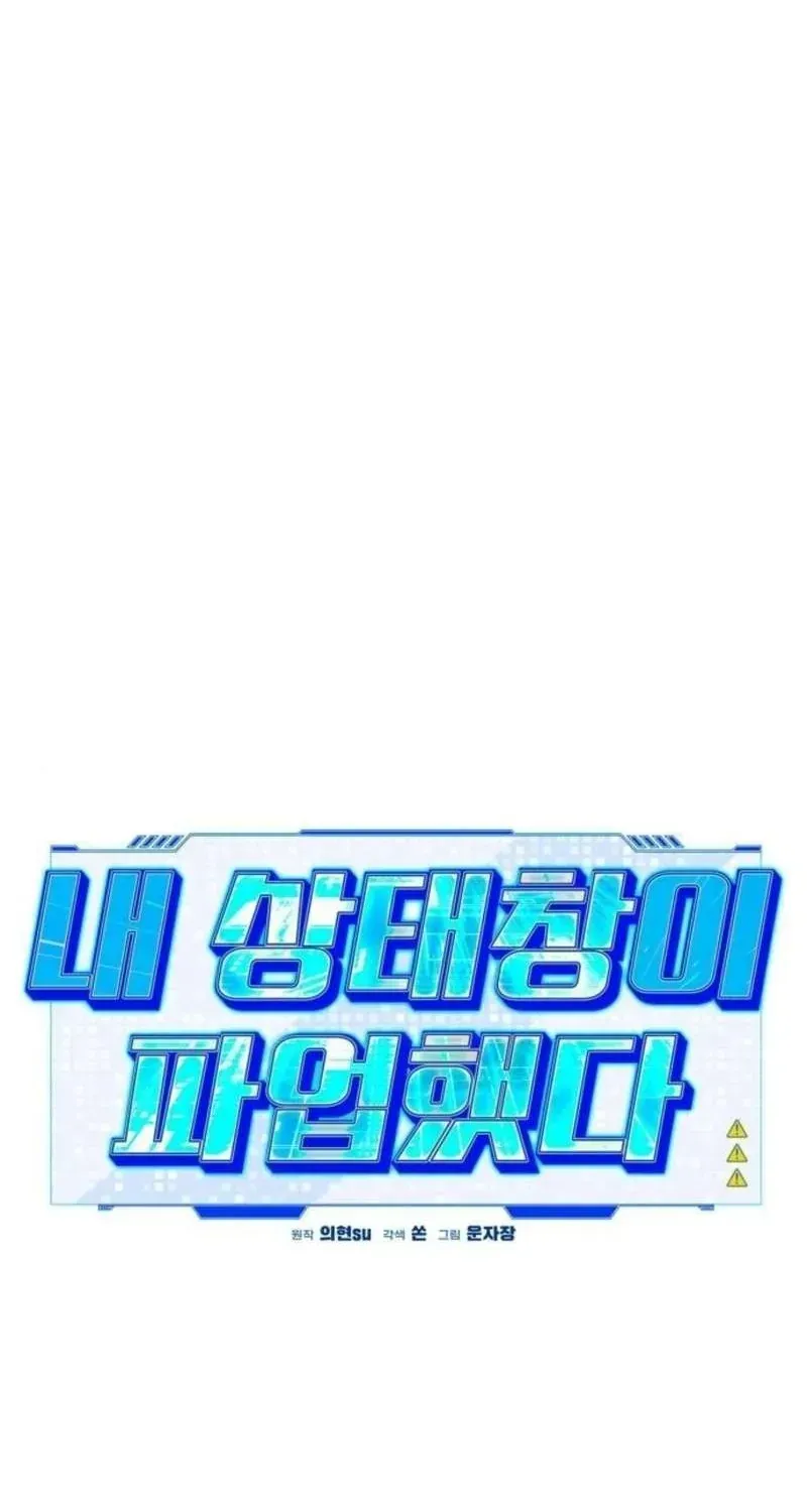Trang 132