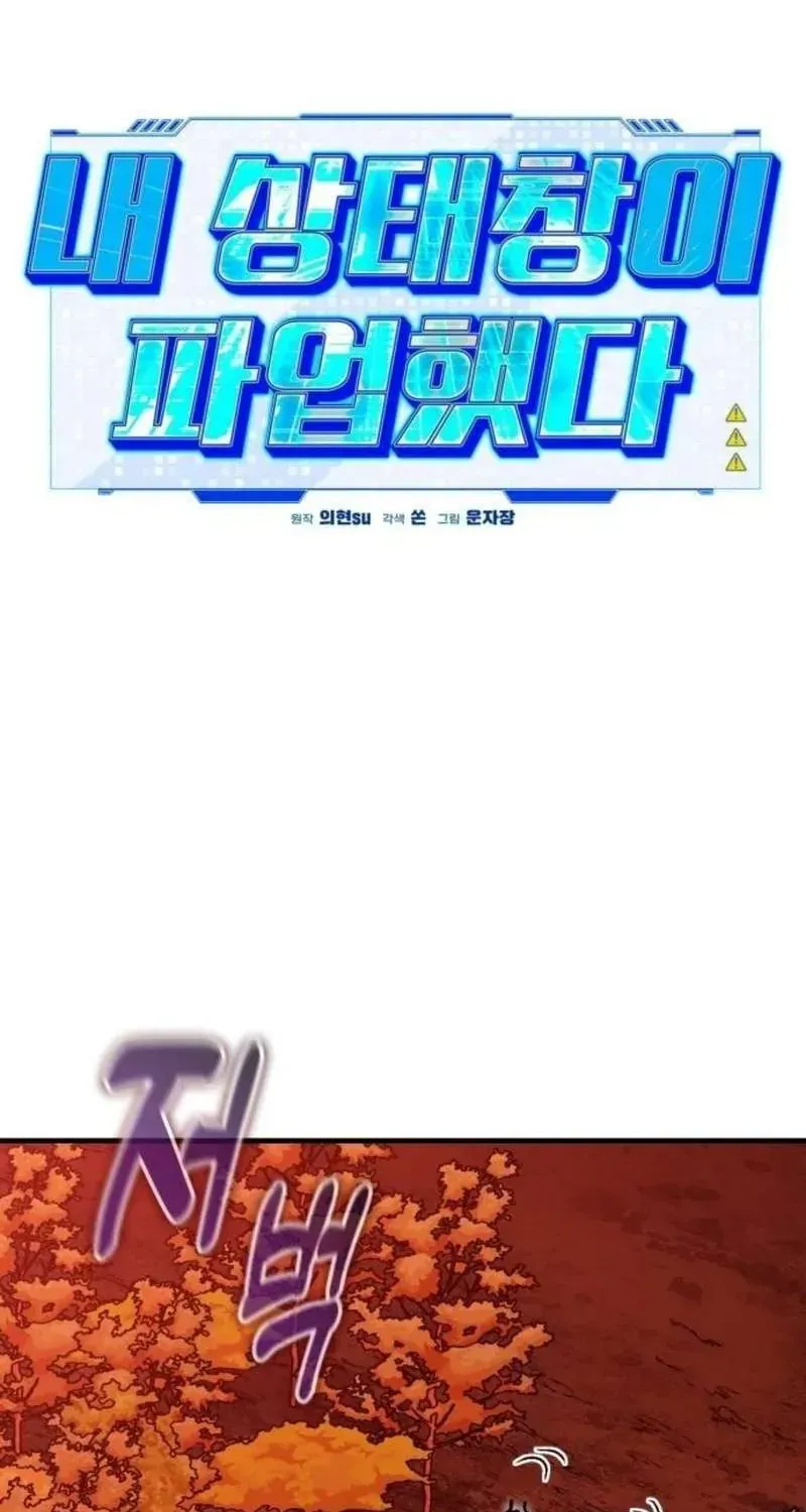 Trang 146