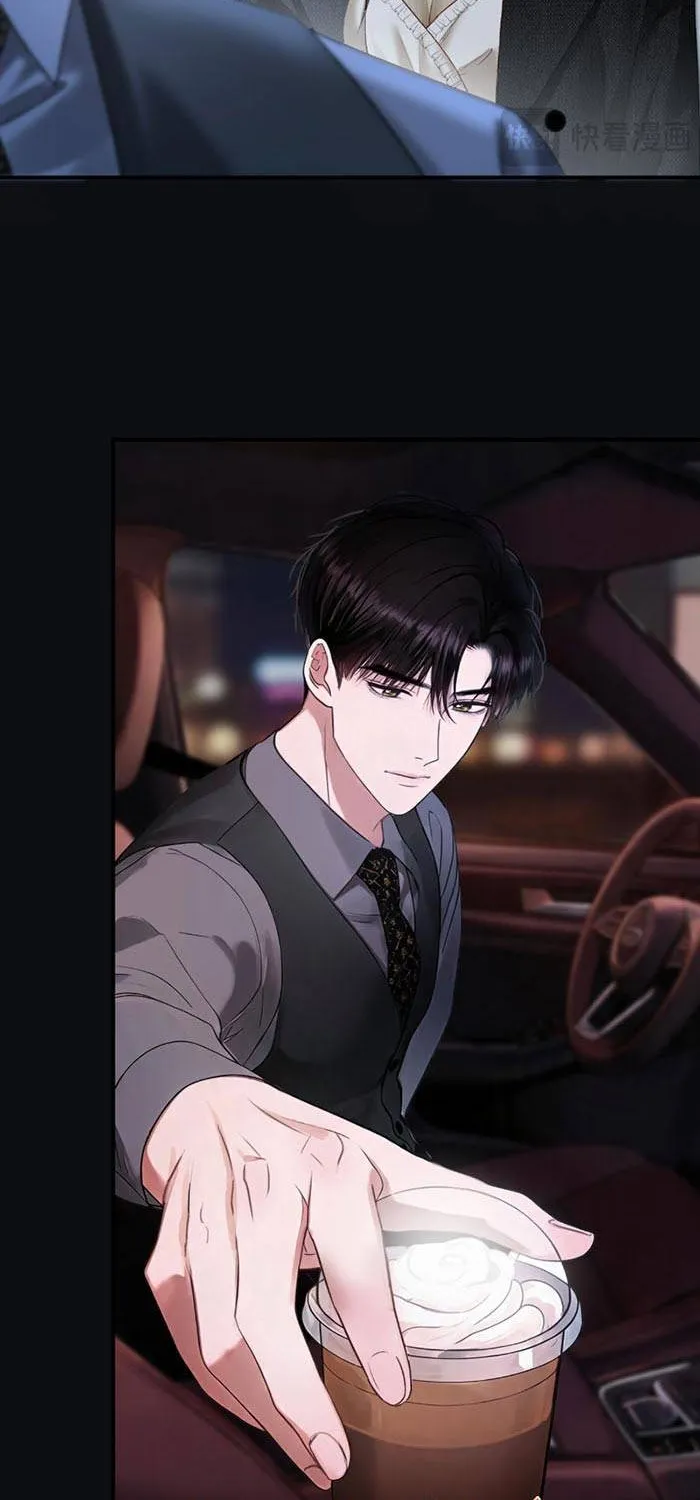 Lời Sám Hối Muộn Màng - Chap 72 - Trang 11