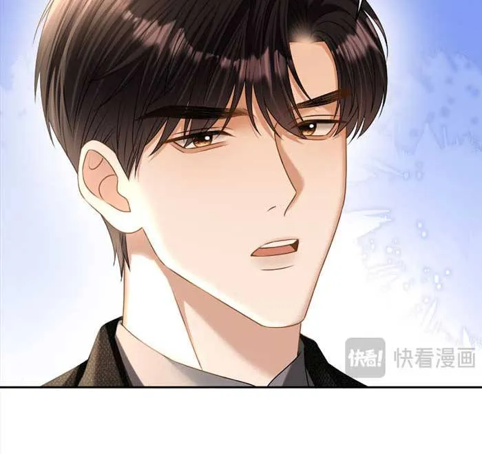 Lời Sám Hối Muộn Màng - Chap 73 - Trang 15