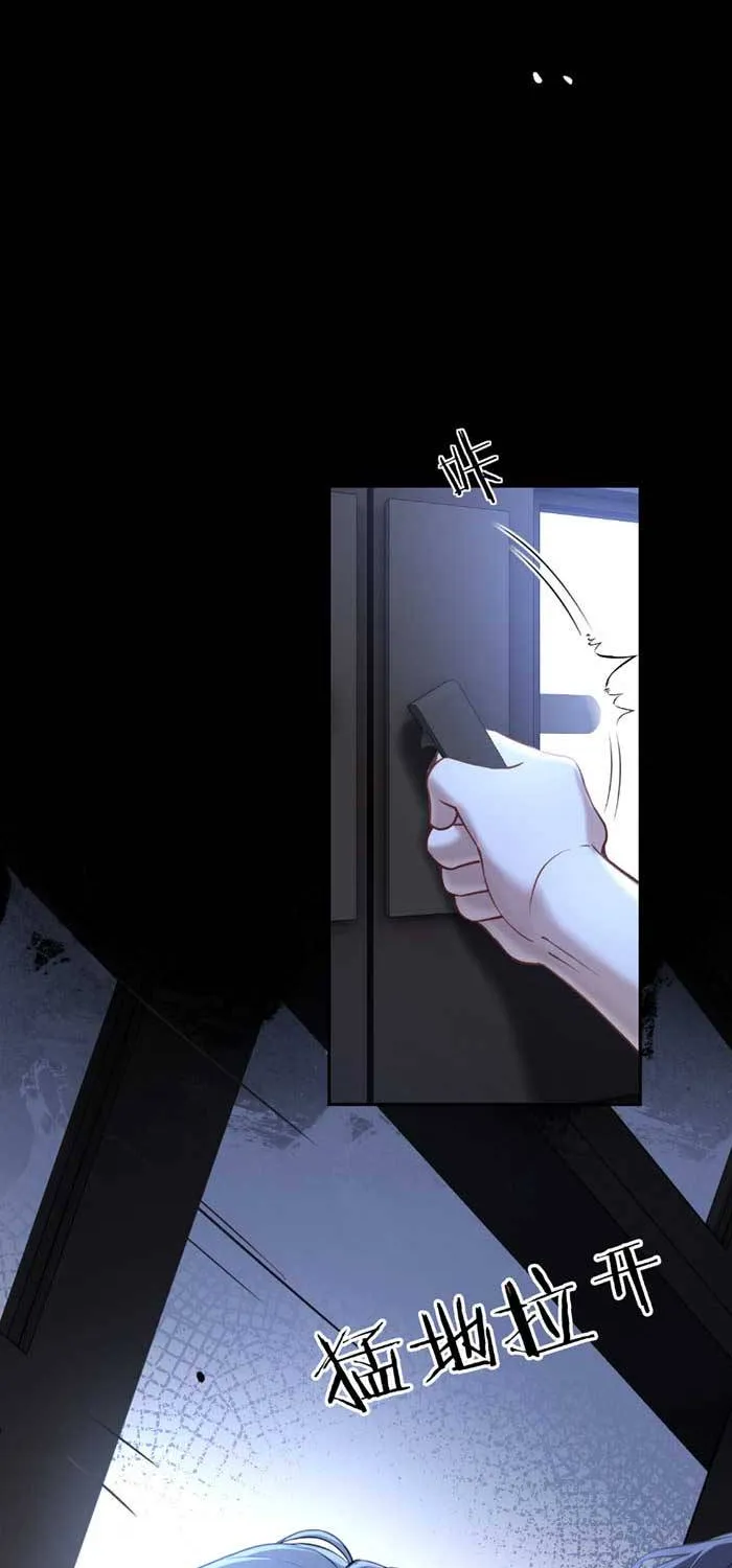 Lời Sám Hối Muộn Màng - Chap 74 - Trang 41
