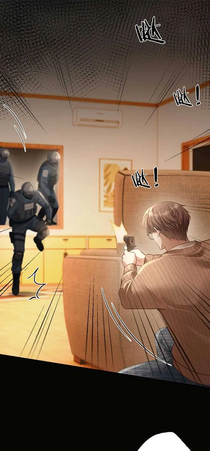 Lời Sám Hối Muộn Màng - Chap 76 - Trang 19
