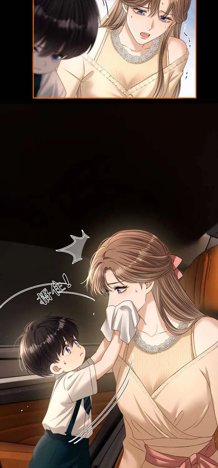 Lời Sám Hối Muộn Màng - Chap 76 - Trang 30