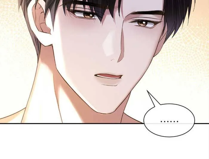 Lời Sám Hối Muộn Màng - Chap 77 - Trang 29