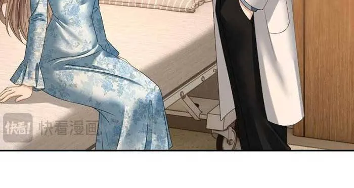 Lời Sám Hối Muộn Màng - Chap 82 - Trang 19