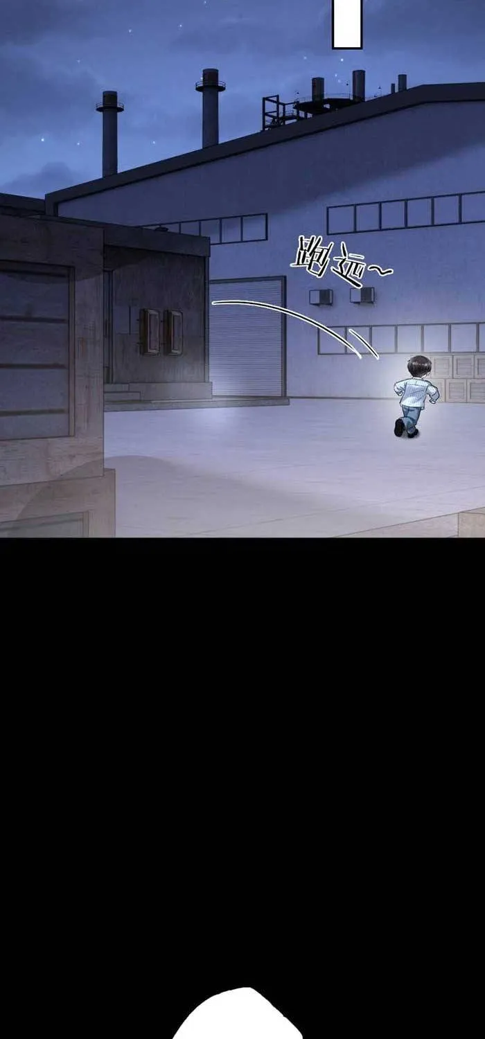 Lời Sám Hối Muộn Màng - Chap 83 - Trang 16