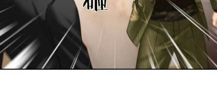 Lời Sám Hối Muộn Màng - Chap 85 - Trang 5