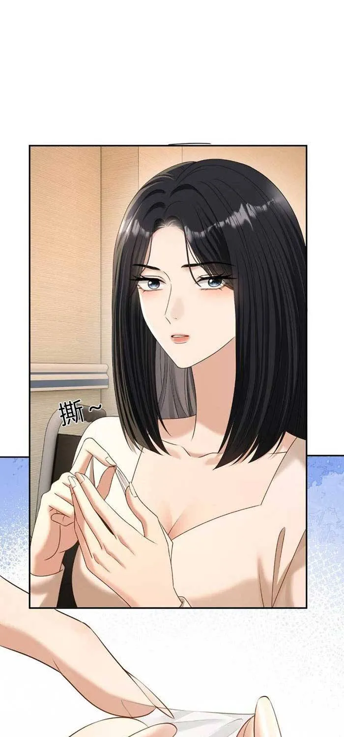 Lời Sám Hối Muộn Màng - Chap 86 - Trang 20