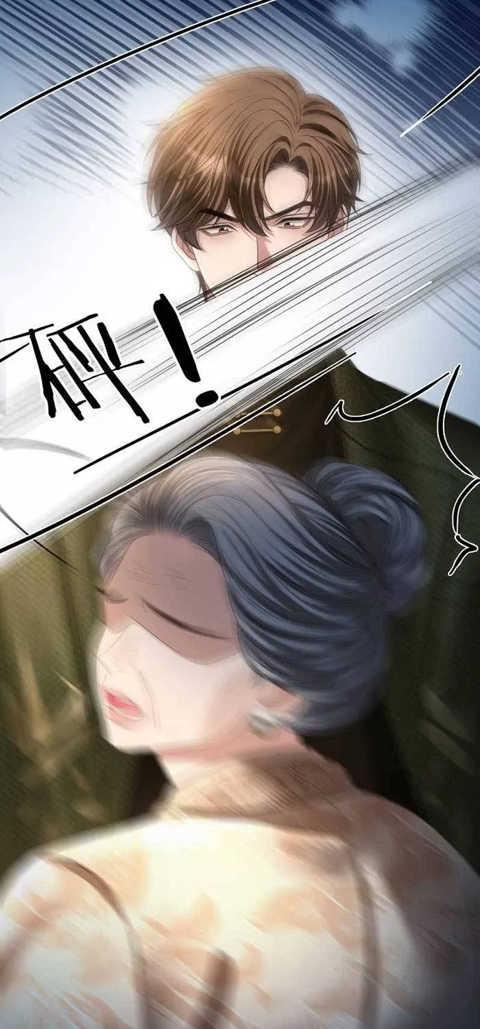 Lời Sám Hối Muộn Màng - Chap 86 - Trang 33