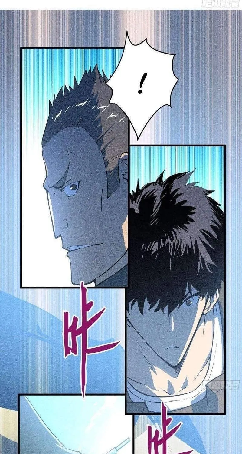 Long Chiến Đô Thị - Chap 11 - Trang 61