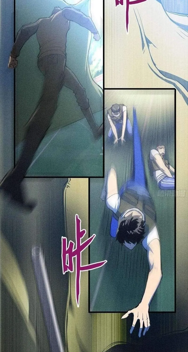 Long Chiến Đô Thị - Chap 11 - Trang 62