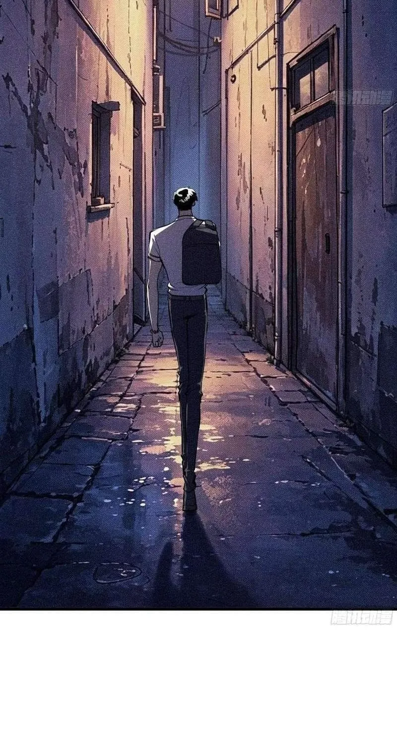 Long Chiến Đô Thị - Chap 12 - Trang 30