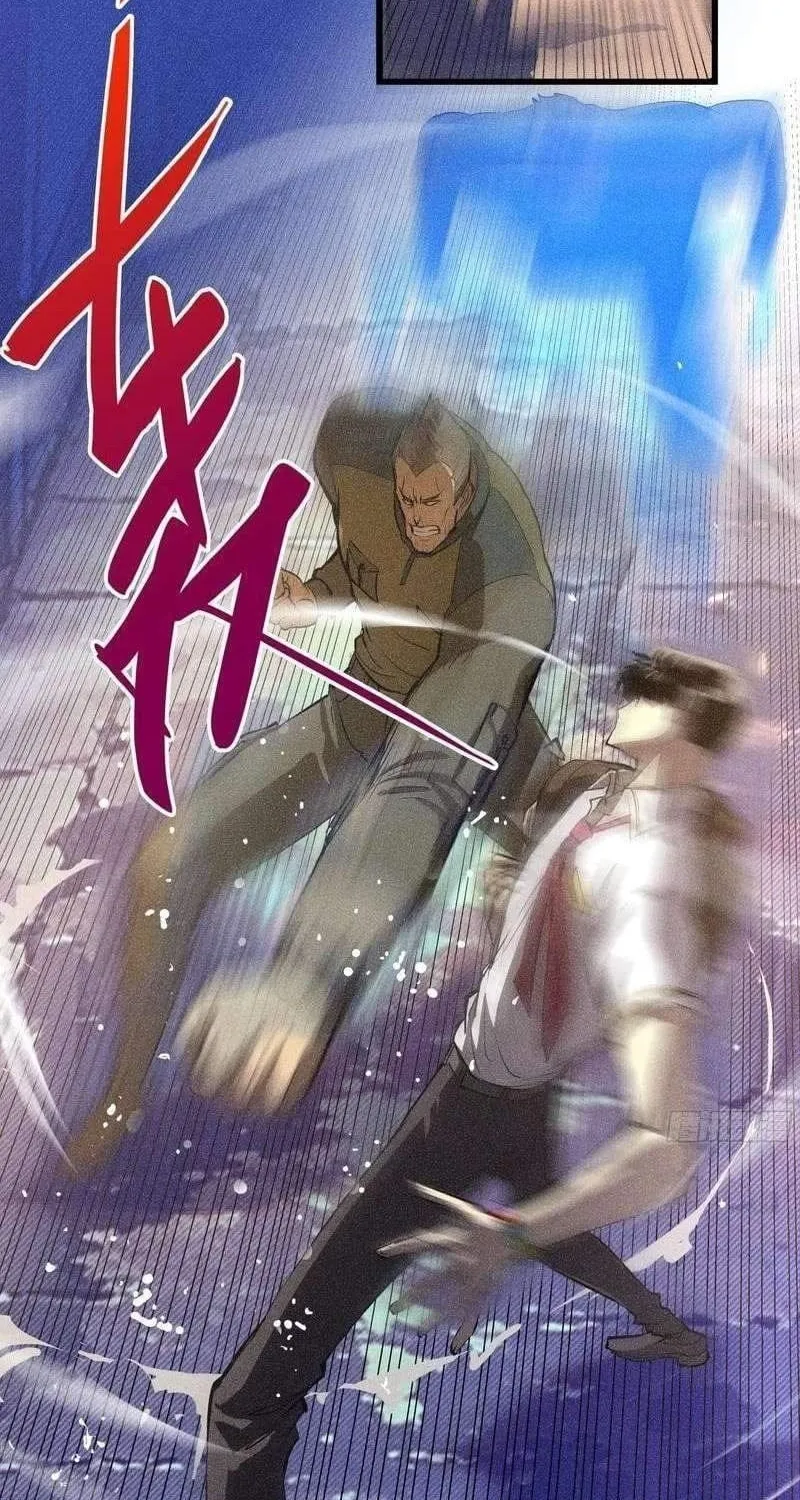 Long Chiến Đô Thị - Chap 12 - Trang 40