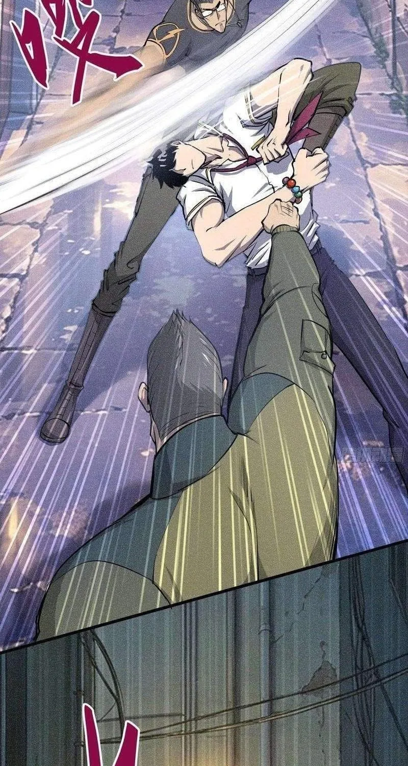 Long Chiến Đô Thị - Chap 12 - Trang 49