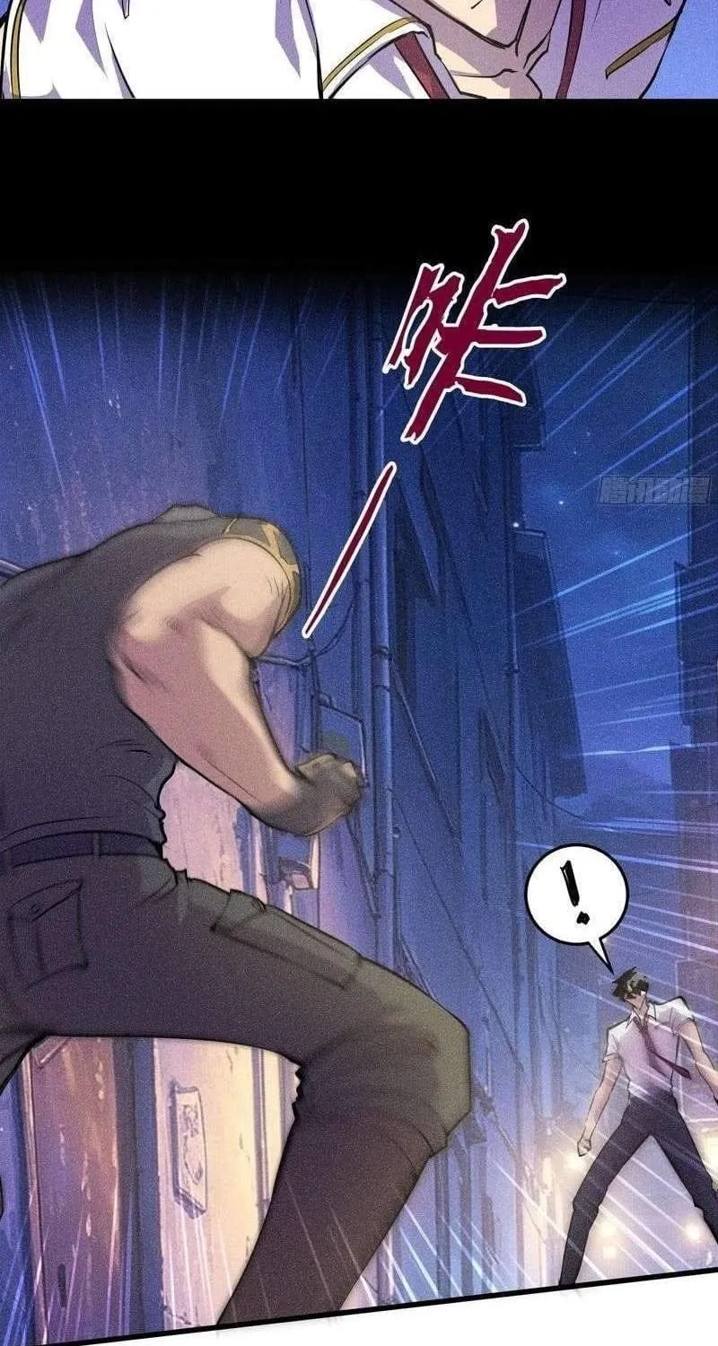 Long Chiến Đô Thị - Chap 12 - Trang 63