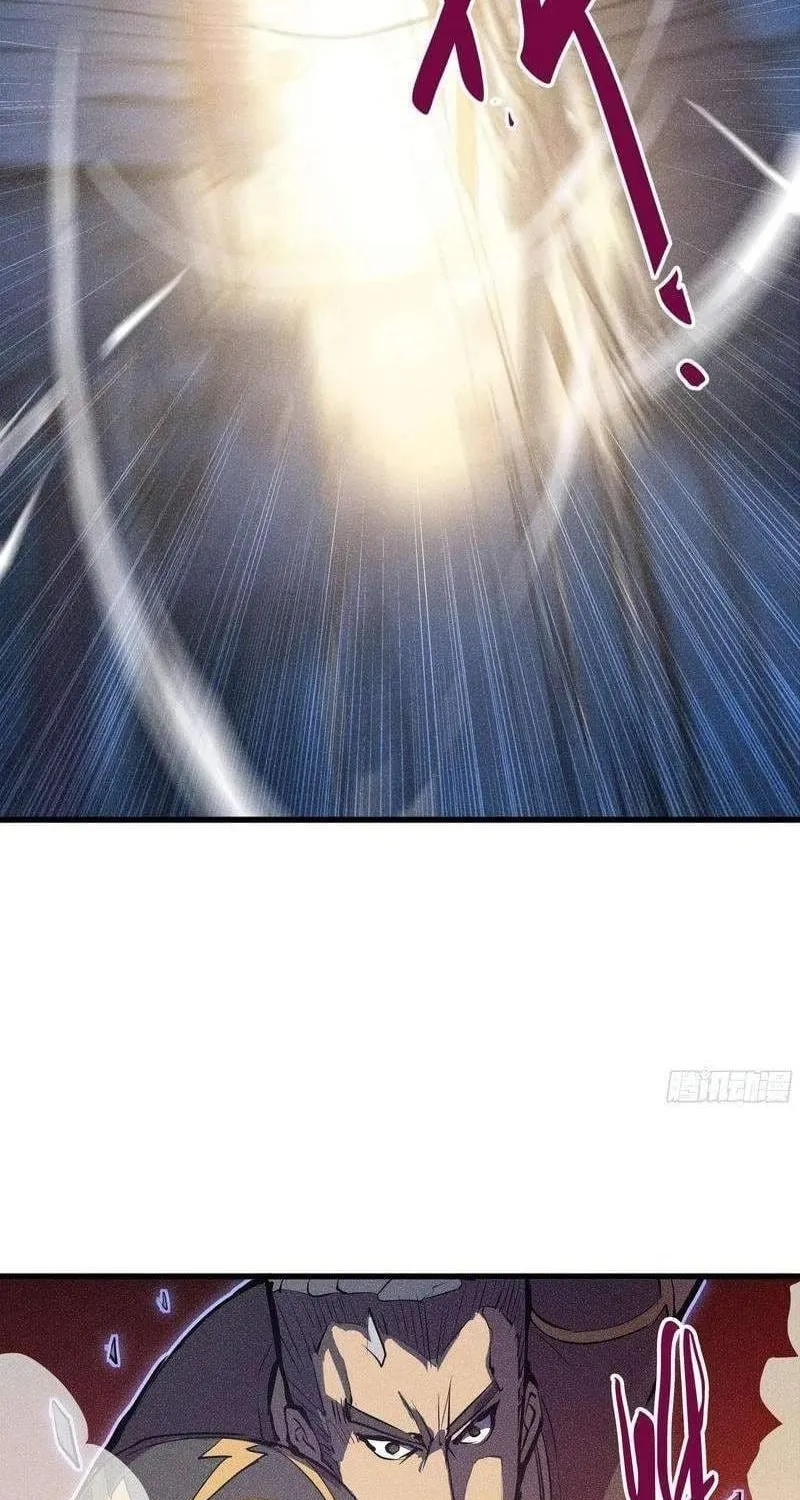 Long Chiến Đô Thị - Chap 13 - Trang 20