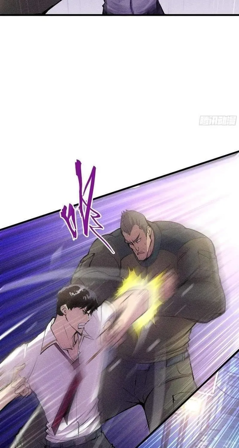 Long Chiến Đô Thị - Chap 13 - Trang 7