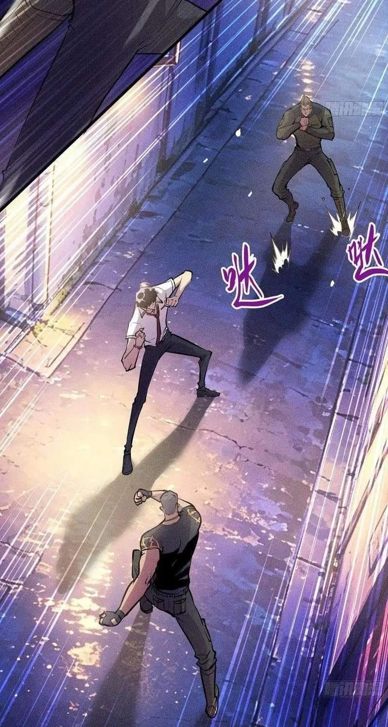Long Chiến Đô Thị - Chap 13 - Trang 8