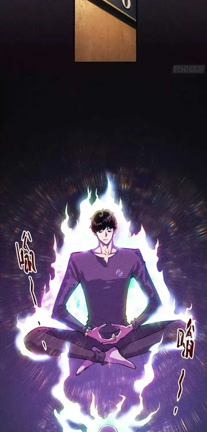 Chapter 2 - Trang 118