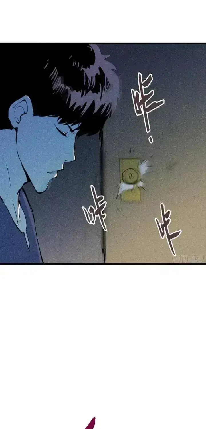 Chapter 2 - Trang 134