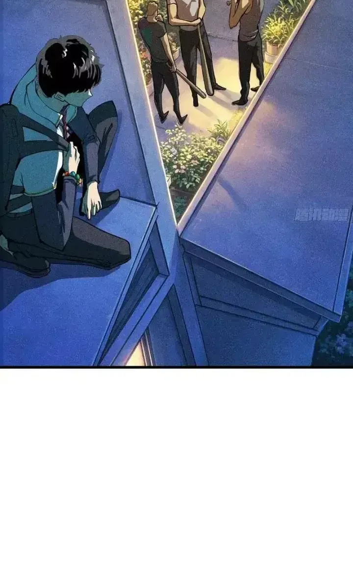 Chapter 2 - Trang 33
