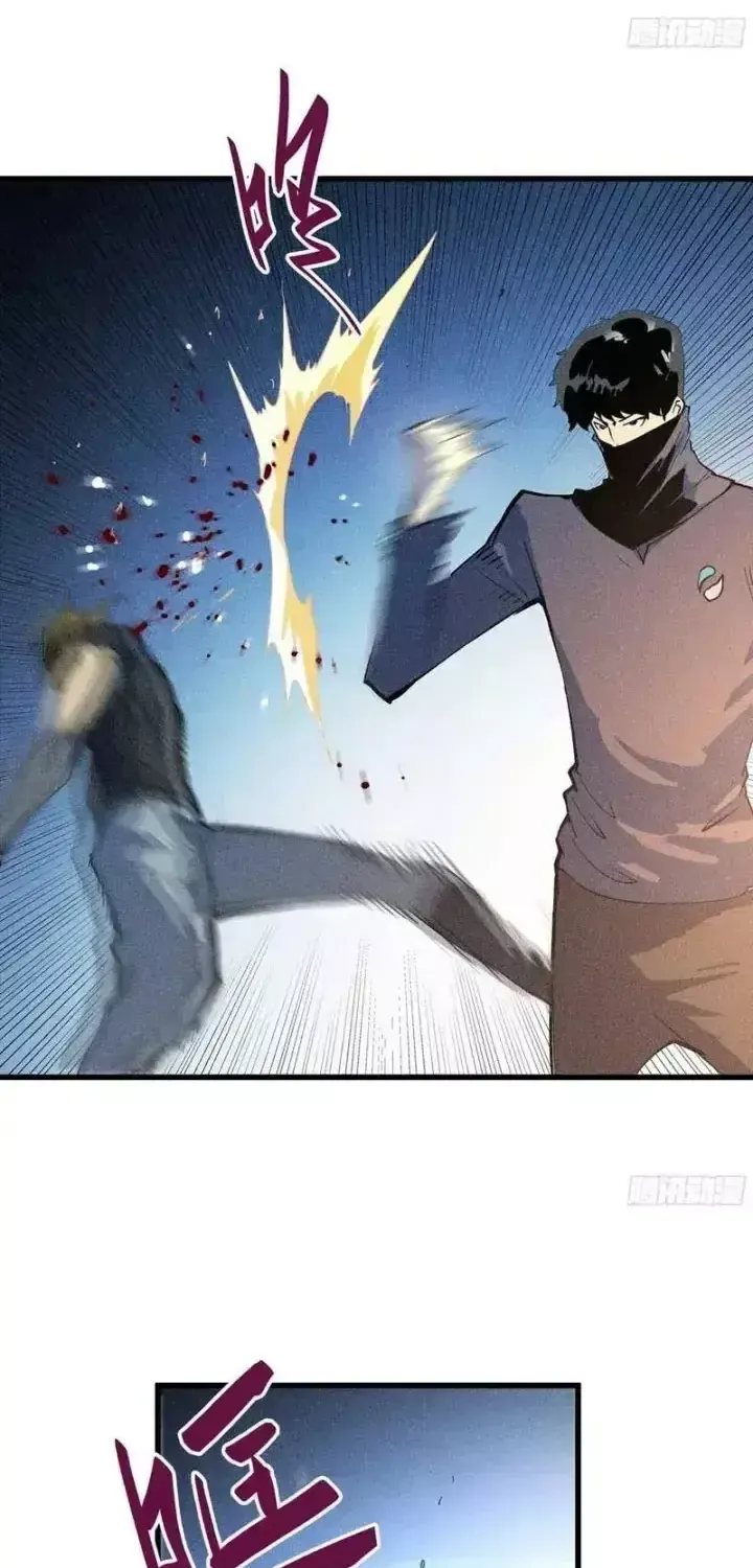 Chapter 2 - Trang 54