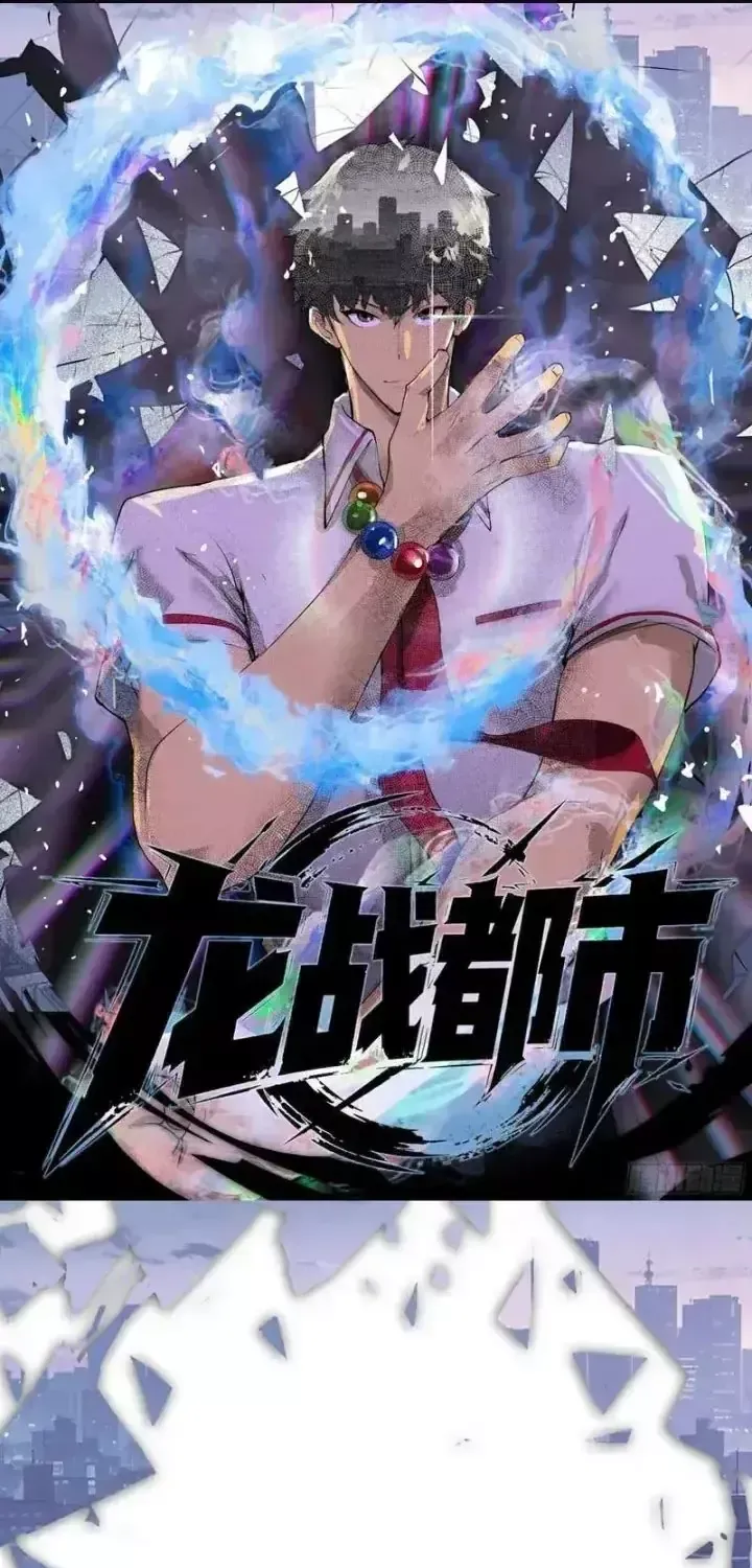Chapter 2 - Trang 94