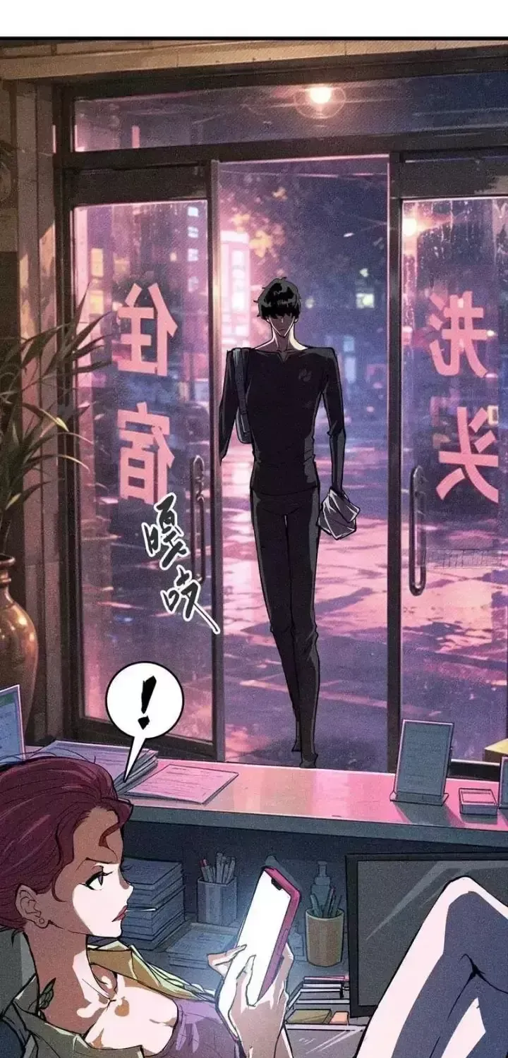 Chapter 3 - Trang 22